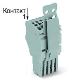 1-проводниковая розетка; Push-in CAGE CLAMP®; 1,5; Шаг контактов 3,5 мм; 9-пол.; Распол. по центру фикс. рычаги; Пластина разгрузки натяжения; 1,50 mm²; серые