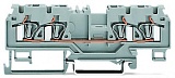 4-проводные проходные клеммы; 4 mm²; с тестовым портом; без контакта для экрана; центральная маркировка; для DIN-рейки 35 x 15 и 35 x 7,5; CAGE CLAMP®; 4,00 mm²; оранжевые