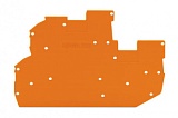 Торцевая и промежуточная пластина; толщиной 1 мм; оранжевые