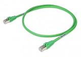 Кабель ETHERNET; RJ45, осевая фиксация; RJ45, осевая фиксация; Кат. 6А; Длина: 1 м