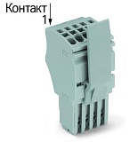 1-проводниковая розетка; Push-in CAGE CLAMP®; 1,5; Шаг контактов 3,5 мм; 13-пол.; Распол. по центру фикс. рычаги; 1,50 mm²; серые