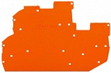 Торцевая и промежуточная пластина; толщиной 1 мм; оранжевые