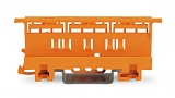 Монтажный держатель; Серия 221 — 4 мм; для винт. крепления или на рейку DIN-35; оранжевые