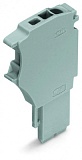 Начальный модуль для 1-проводной розетки; Push-in CAGE CLAMP®; 1,5; Шаг контактов 3,5 мм; 1-пол.; со встроенной торцевой пластиной; 1,50 mm²; серые